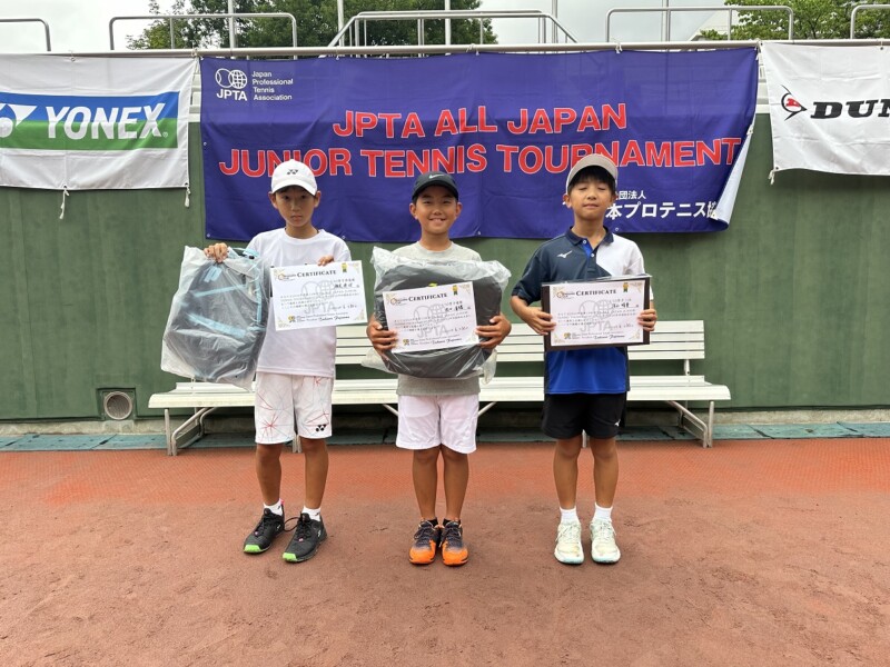 2024 New Generation Tennis石黒杯 中四国地区大会 結果 テニスクラブテンション official blog
