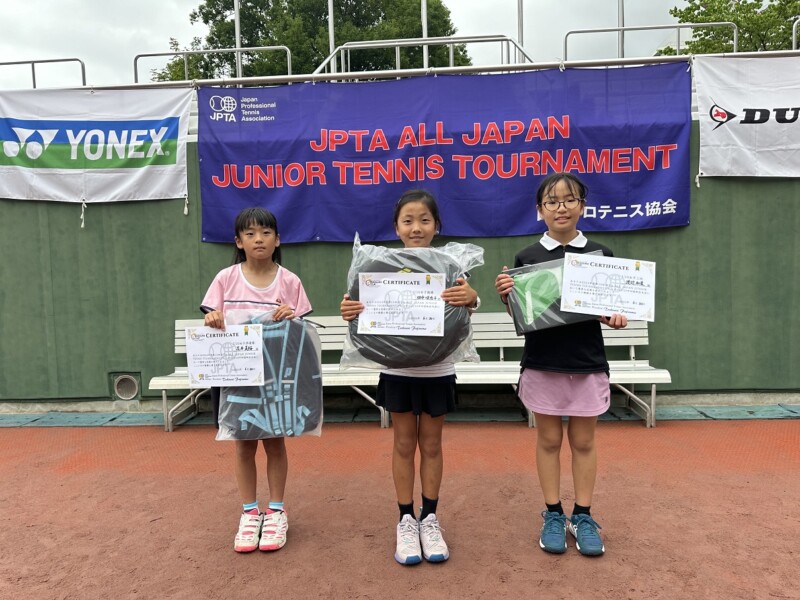 2024 New Generation Tennis石黒杯 中四国地区大会 結果 テニスクラブテンション official blog