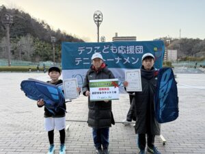 小学生男子