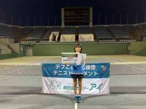 小学生G1位