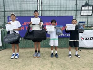 U14b