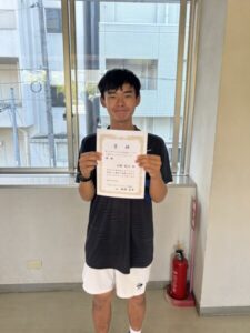 U18konsore