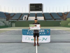 高校生1位