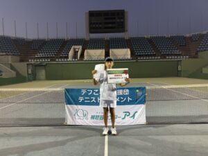 小学生B1位